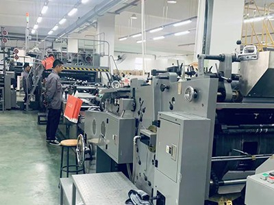 搞黄软件包裝車間實拍