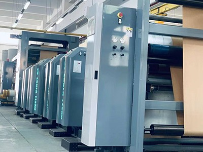 搞黄软件（pǐn）包裝生產車間