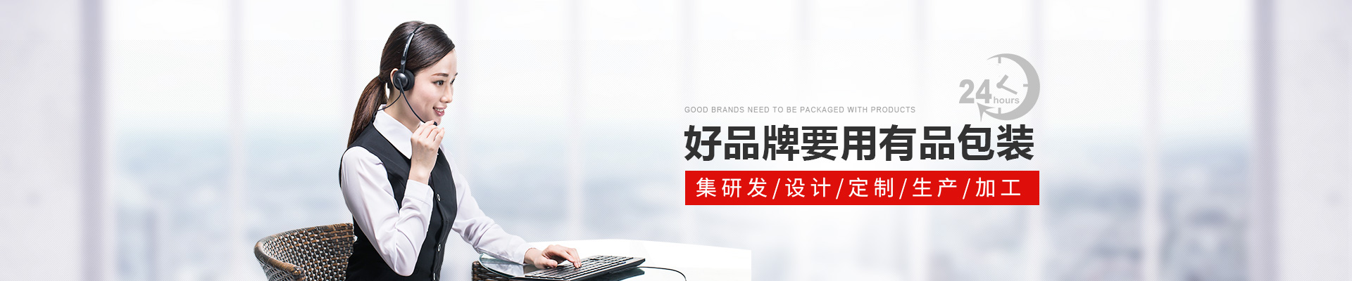 搞黄软件（pǐn）環（huán）保紙袋工廠